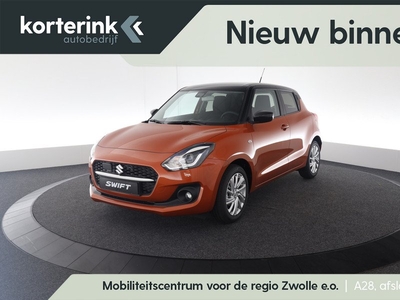 Suzuki Swift 1.2 Select Smart Hybrid | Nu met € 2.000,- korting!