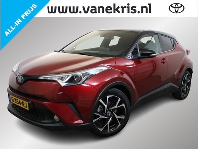 Toyota C-HR 1.8 Hybrid Bitone Trekhaak Parkeersensoren