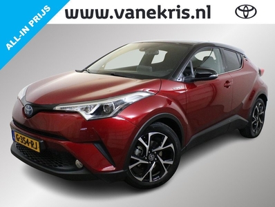 Toyota C-HR 1.8 Hybrid Bitone | Trekhaak | Parkeersensoren | Navi | Stoelverwarming | 18 Ich lm velgen | Bleutooth |