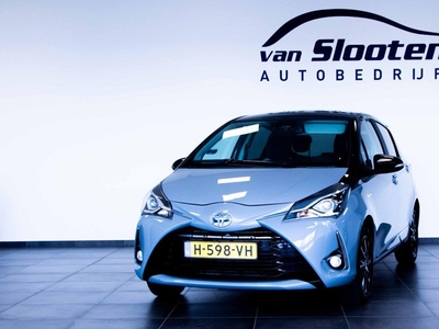 Toyota Yaris 1.5 Hybrid Bi-Tone |Cruise| Camera