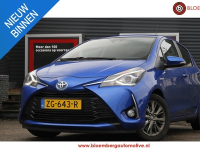 Toyota Yaris 1.5 Hybrid Dynamic