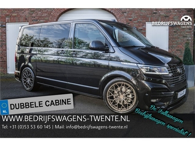 Volkswagen Multivan T6.1 Highline 204 PK DSG 4-Motion L1H1