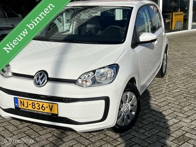 Volkswagen Up! 1.0 BMT up! beats