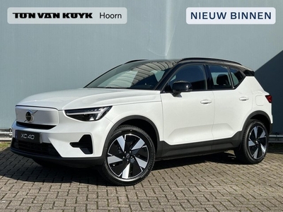 Volvo XC40 Recharge Plus 70 kWh single motor climate line