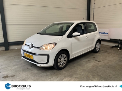 2019 Volkswagen up!