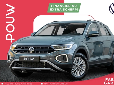 2023 Volkswagen T-Roc