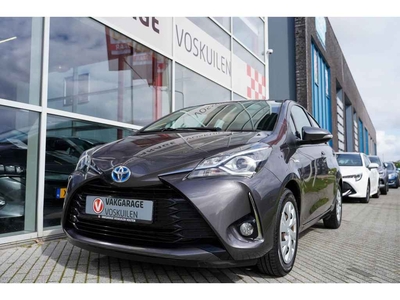 Toyota Yaris 1.5 Hybrid Business Navi Camera