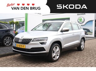 2019 Škoda Karoq