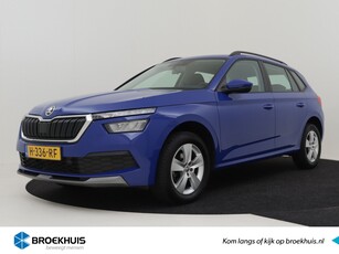 2020 Škoda Kamiq