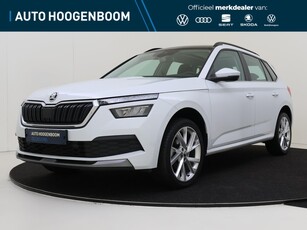 2020 Škoda Kamiq