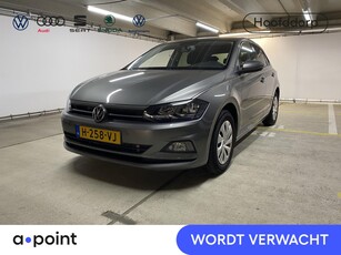 2020 Volkswagen Polo