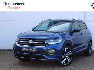 2020 Volkswagen T-Cross