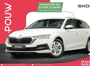 2021 Škoda Octavia Combi