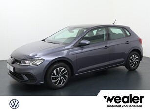 2022 Volkswagen Polo