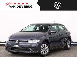 2023 Volkswagen Polo