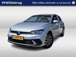 2023 Volkswagen Polo