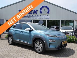 Hyundai KONA EV Premium TWO-TONE 64 kWh LEER HUD NAVI