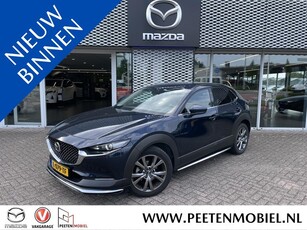 Mazda CX-30 2.0 e-SkyActiv-X M Hybrid Luxury AERO PAKKET