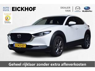 Mazda CX-30 2.0 e-SkyActiv-X M Hybrid Luxury - Dealer