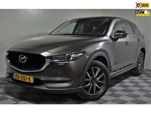 Mazda CX-5 2.0 SkyActiv-G 165 Skylease Luxury Automaat /