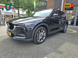 Mazda CX-5 2.5 4WD SkyActiv-G 194