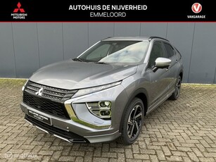 Mitsubishi Eclipse Cross 2.4 PHEV Executive €4000 KORTING