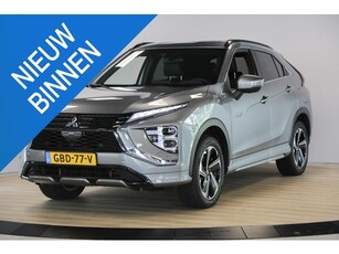 Mitsubishi Eclipse Cross 2.4 PHEV Executive Cruise