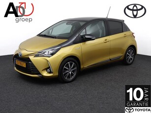 Toyota Yaris 1.5 Hybrid Y20 Climate control