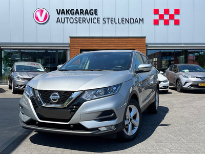 Nissan Qashqai 1.3 DIG-T Business Edition|Incl Trekhaak|Camera|Stoelverw|Cruise Control|Navi|Carplay