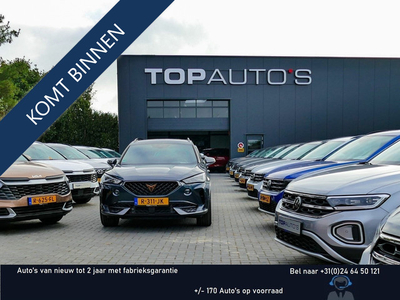 Volkswagen Touran 1.5 TSI 150PK ✅NIEUWE AUTO✅ 7P CARPLAY NAVI VIR.COCKPIT PDC DODE.HOEK DET STOELVERW. 7P 7PERS 07/2023 70 BIJNA NIEUWE VOLKSWAGEN'S UIT VOORRAAD LEVERBAAR