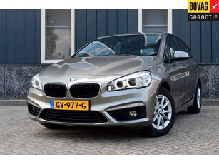 BMW 2 Serie Active Tourer 220i Essential