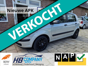 Hyundai Getz 1.1i Active Young *netjes | Nw APK| 4 nw Banden