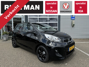 Kia Picanto 1.0 CVVT DynamicLine