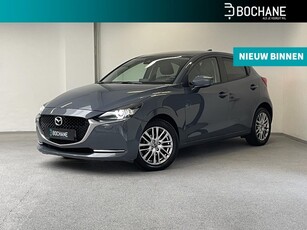 Mazda 2 1.5 Skyactiv-G 90 Luxury DAB+ NAVI CARPLAY