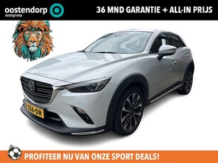 Mazda CX-3 2.0 SkyActiv-G 120 GT-M