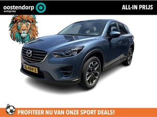 Mazda CX-5 2.0 SkyActiv-G 165 GT-M Line 2WD Rijklaar