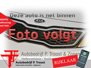 Peugeot 208 1.2 PureTech Active Airco/Centrale vergrendeling met afstandsbediening/Elektrische ramen/Elektrische spiegels/Stuur en stoel in