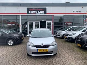 Skoda CITIGO 1.0 Greentech Active ELEKT.RAMEN-NAVI-PDC-AIRCO