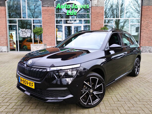 SKODA KAMIQ 1.0 TSI 110PK DSG Monte Carlo Wegklapbare trekhaak - Panoramadak - 18Inch LMV - Achteruitrijcamera - Stoel/Stuur en Voorruitverwarming