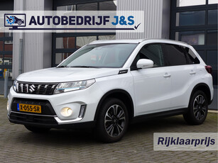 SUZUKI VITARA 1.4 Boosterjet Style Smart Hybrid Rijklaarprijs! | Fabrieksgarantie tot 28-03-26 | Onderhoudsbeurt | Mobiliteitservice