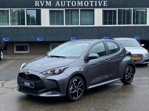 Toyota Yaris 1.5 Hybrid Comfort VAN: 24.900,- VOOR: 22.877,- UW ZOMERVOORDEEL: 2.023,-| 17