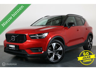 Volvo XC40 1.5 T5 Recharge R-Design - NAVI - CAMERA - CRUISE