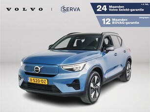 Volvo XC40 Single Motor Extended Range Plus 82 kWh