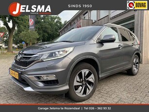 Honda CR-V 1.6D 4WD 160pk Executive Aut.