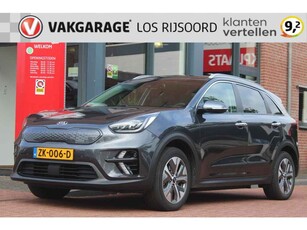 Kia e-Niro Elektrisch *ExecutiveLine* | Camera | Carplay | Navigatie | Cruise & Climate Control | Stoel & Stuurverwarming | Privacy |