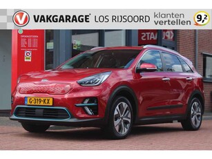 Kia e-Niro Elektrisch *ExecutiveLine* | Camera | Carplay | Navigatie | Cruise & Climate Control | Stoel & Stuurverwarming | Privacy |