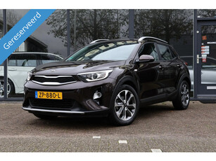 Kia Stonic 1.0 T-GDi DynamicLine-VERKOCHT!!