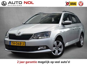 Skoda Fabia Combi 1.0 TSI Style