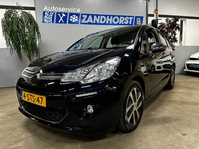 CITROEN C3 1.2 VTi Collection