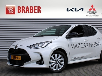 MAZDA 2 Hybrid 1.5 Select 1AT 116PK | Keyless Entry | Camera | Stoel- en stuurverwarming | Android Auto | Apple Carplay |